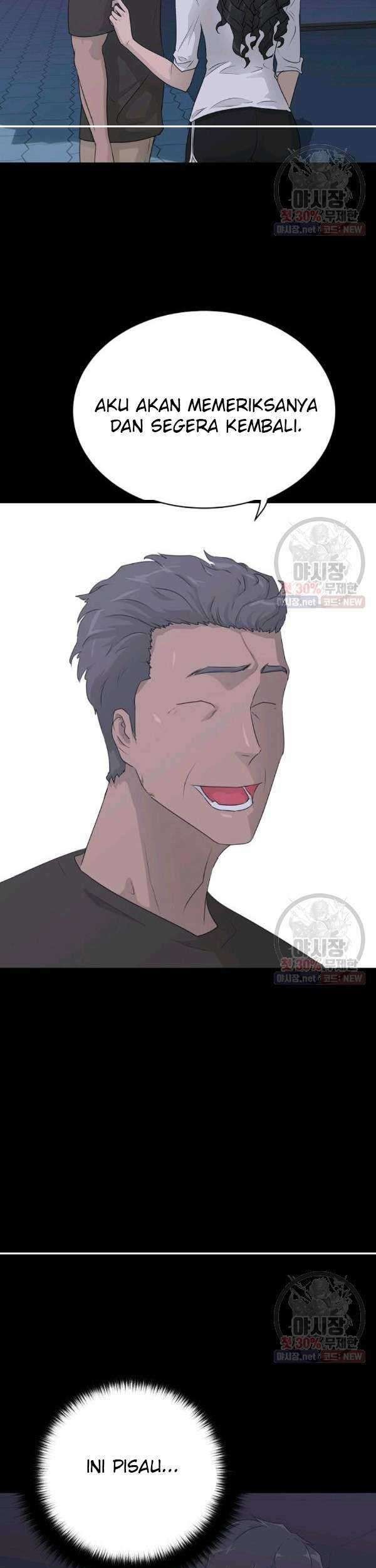 Trigger Chapter 67 Gambar 4
