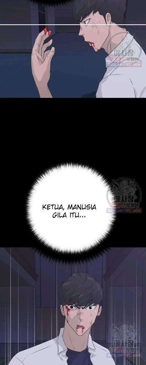 Trigger Chapter 67 Gambar 5