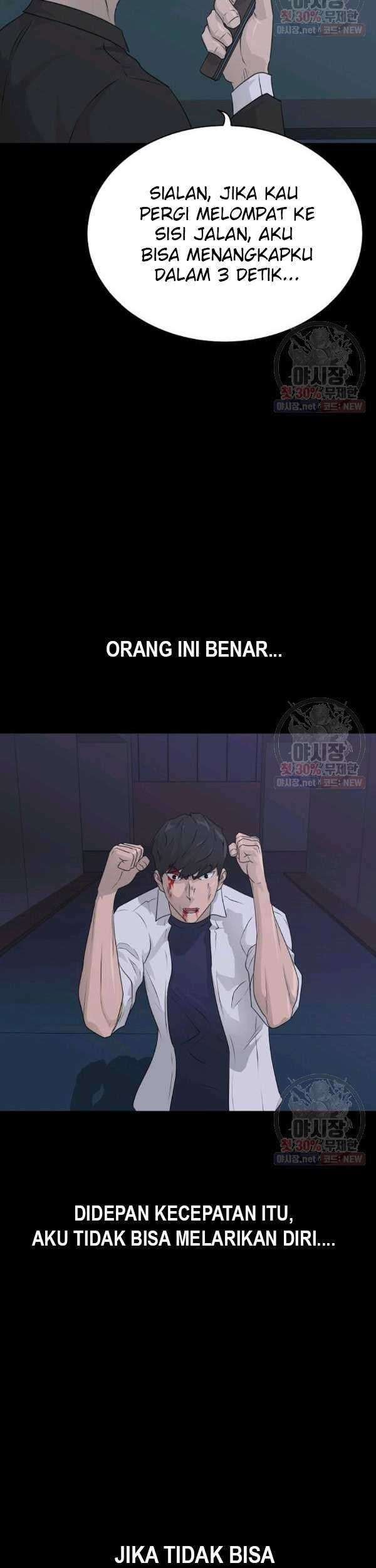 Trigger Chapter 67 Gambar 9