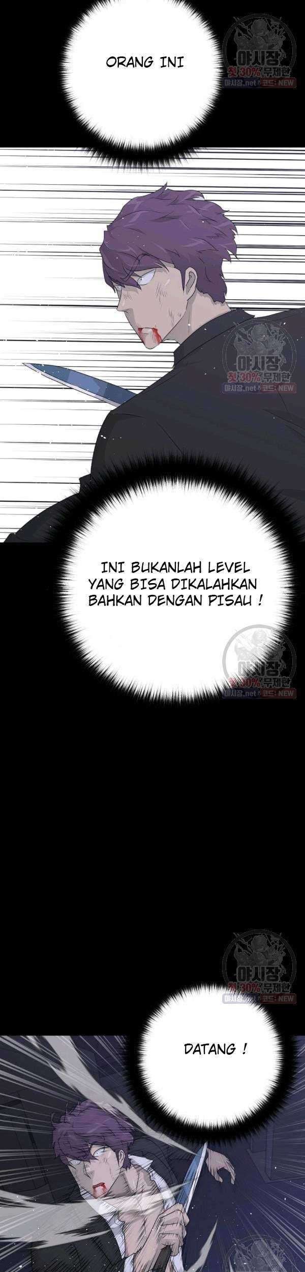 Trigger Chapter 67 Gambar 12