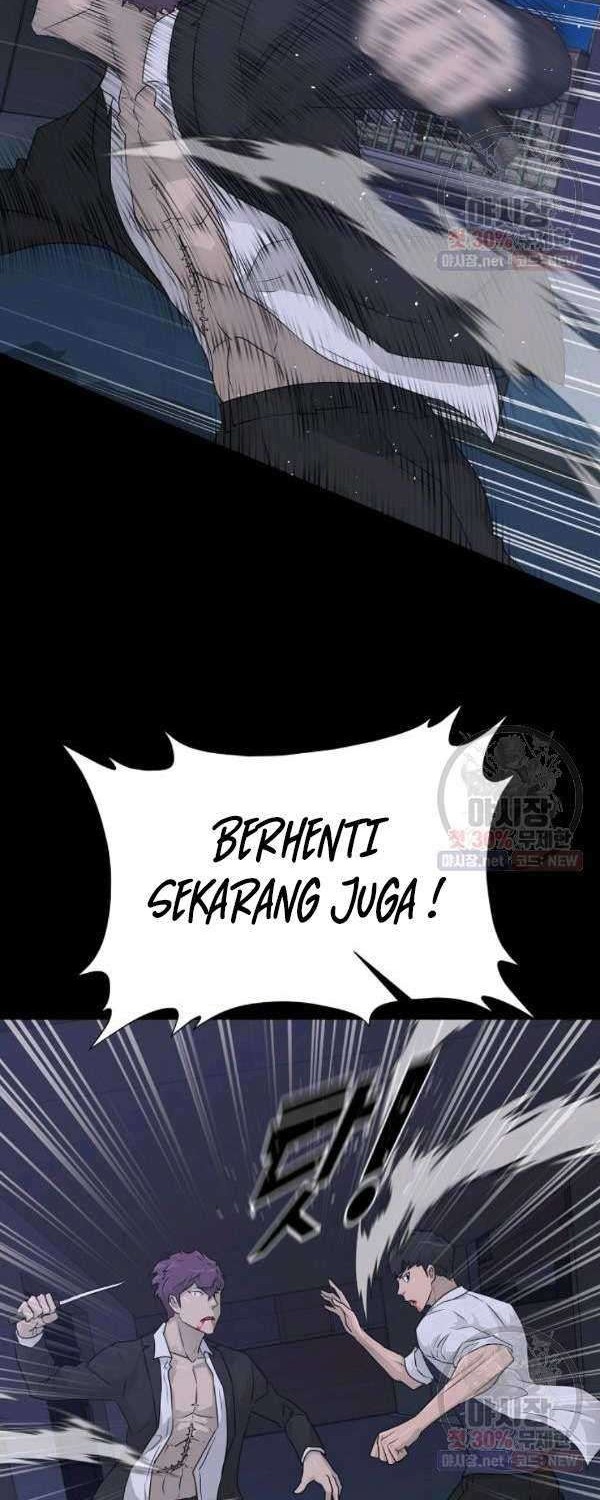 Trigger Chapter 67 Gambar 15