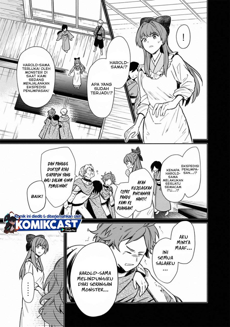 My Death Flags Show No Sign of Ending Chapter 24 Gambar 16