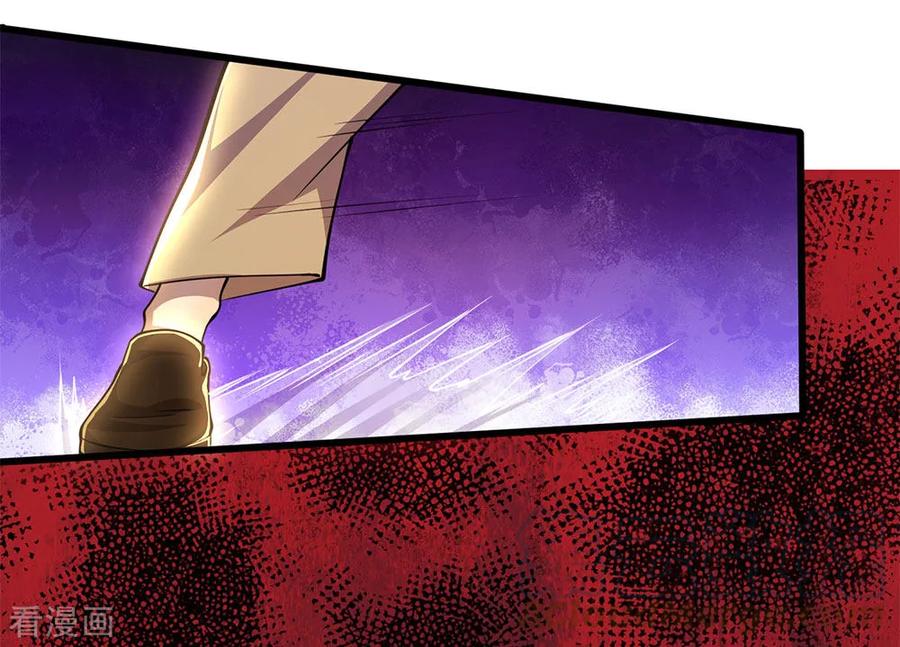 Baca Manhua Medical Martial Arts Chapter 224 Gambar 2