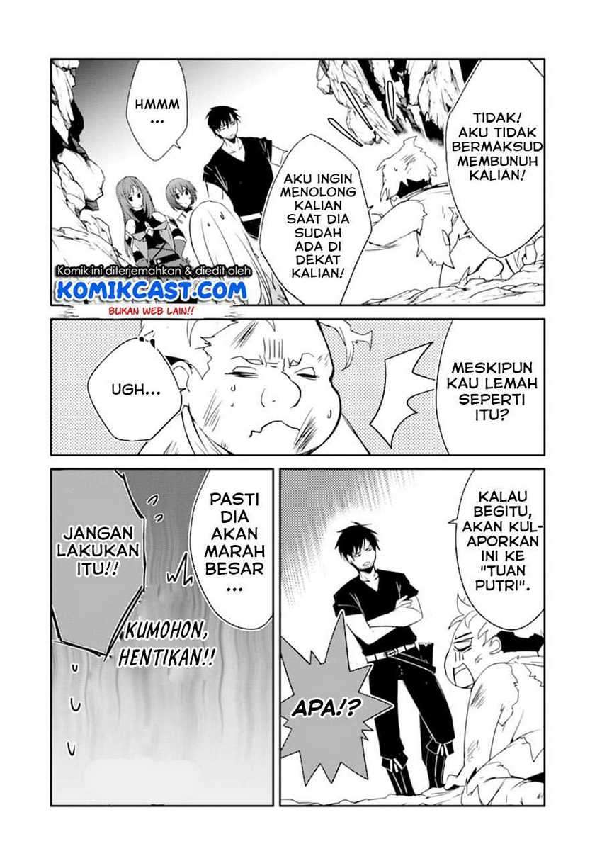 Mannen D-rank No Chuunen Boukensha Yotta Ikioi De Densetsu No Ken Wo Hikkonuku Chapter 20.2 Gambar 11