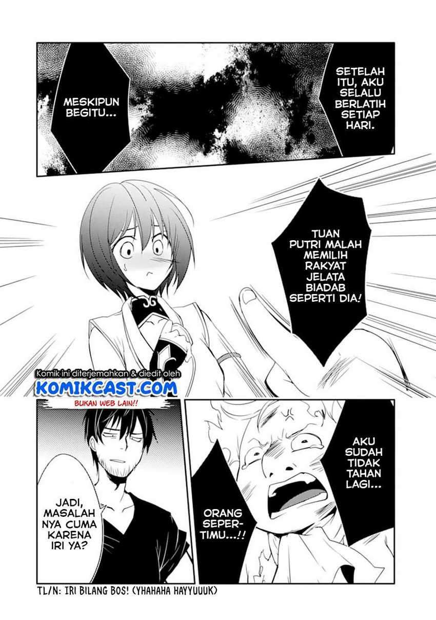 Mannen D-rank No Chuunen Boukensha Yotta Ikioi De Densetsu No Ken Wo Hikkonuku Chapter 20.2 Gambar 15