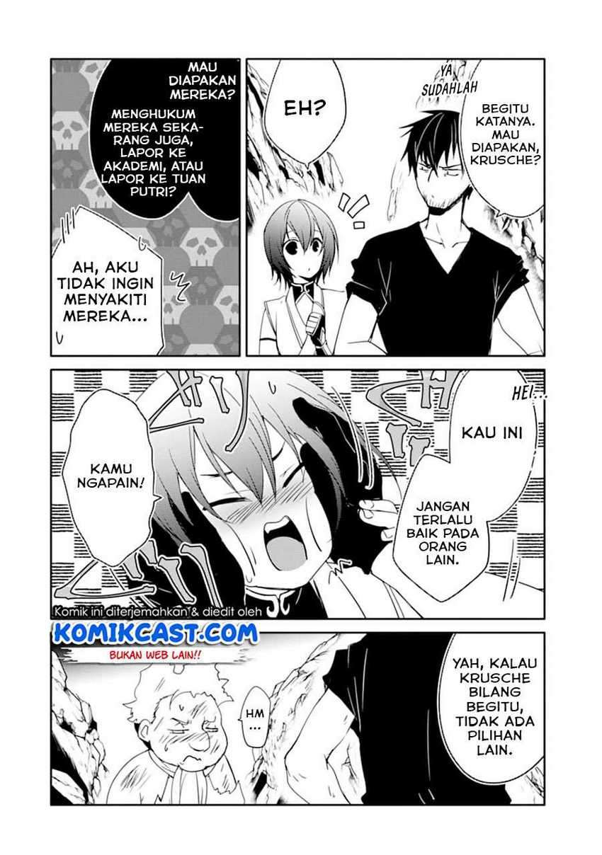 Mannen D-rank No Chuunen Boukensha Yotta Ikioi De Densetsu No Ken Wo Hikkonuku Chapter 20.2 Gambar 17