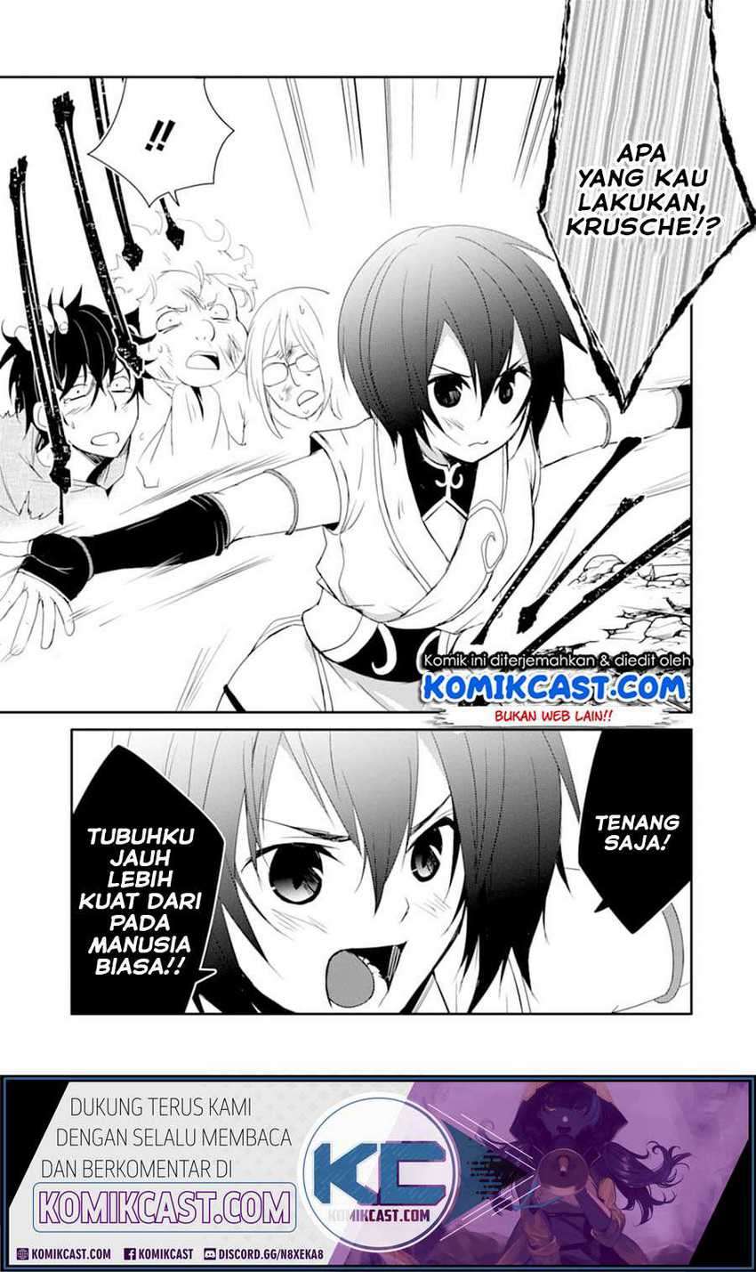 Baca Manga Mannen D-rank No Chuunen Boukensha Yotta Ikioi De Densetsu No Ken Wo Hikkonuku Chapter 20.2 Gambar 2