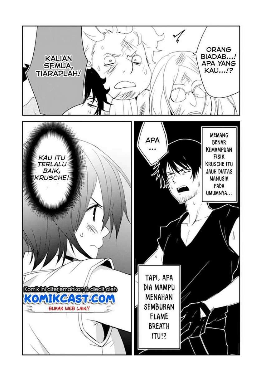Mannen D-rank No Chuunen Boukensha Yotta Ikioi De Densetsu No Ken Wo Hikkonuku Chapter 20.2 Gambar 3