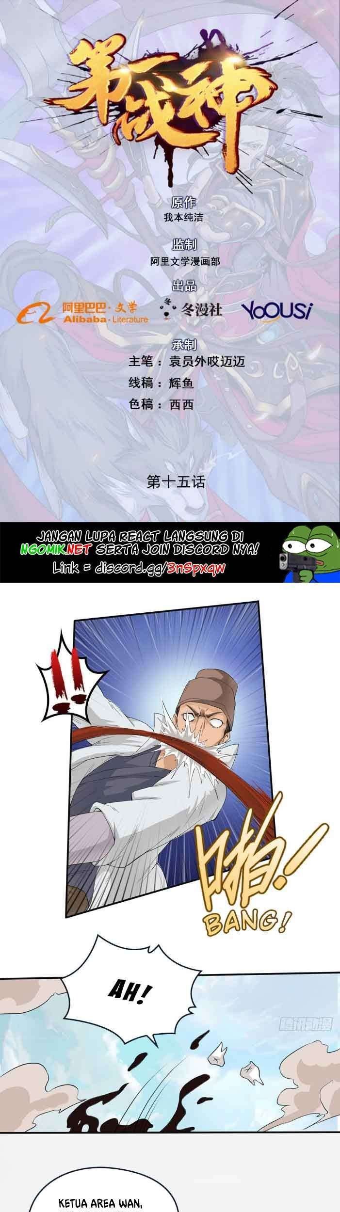 Baca Manhua First God of War Chapter 15 Gambar 2