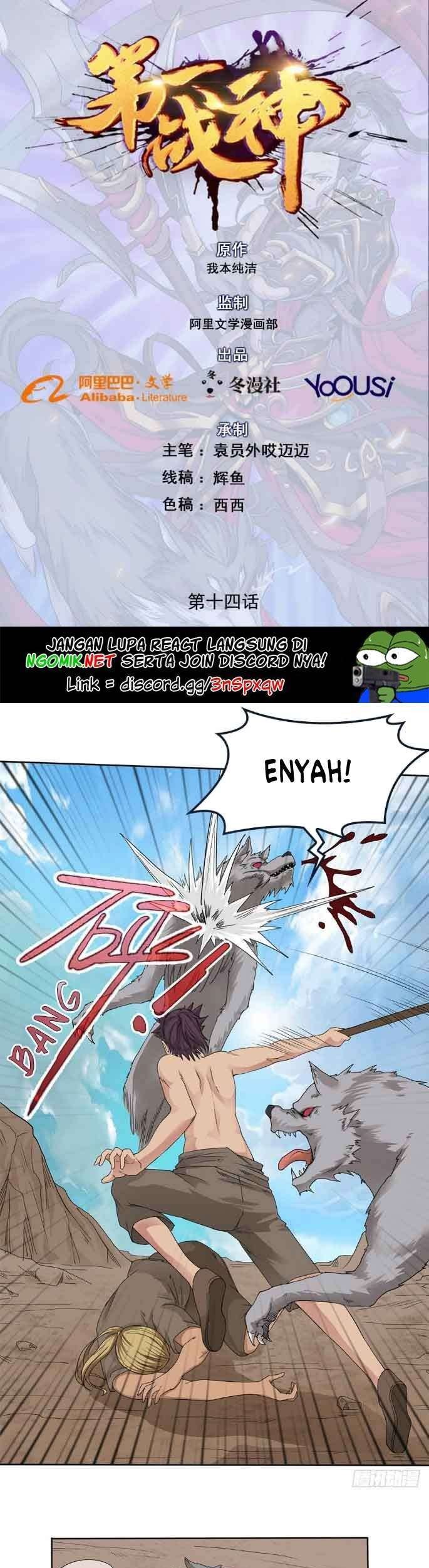 Baca Manhua First God of War Chapter 14 Gambar 2