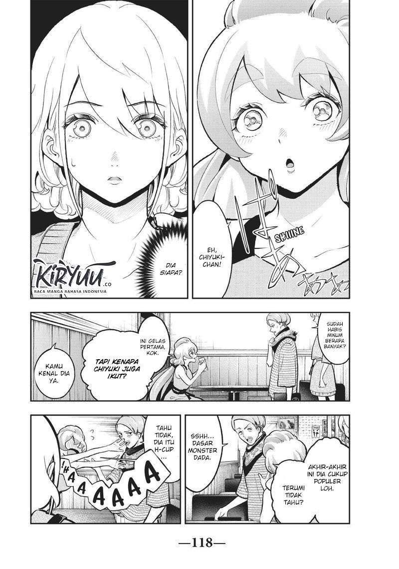 Runway de Waratte Chapter 110 Gambar 15