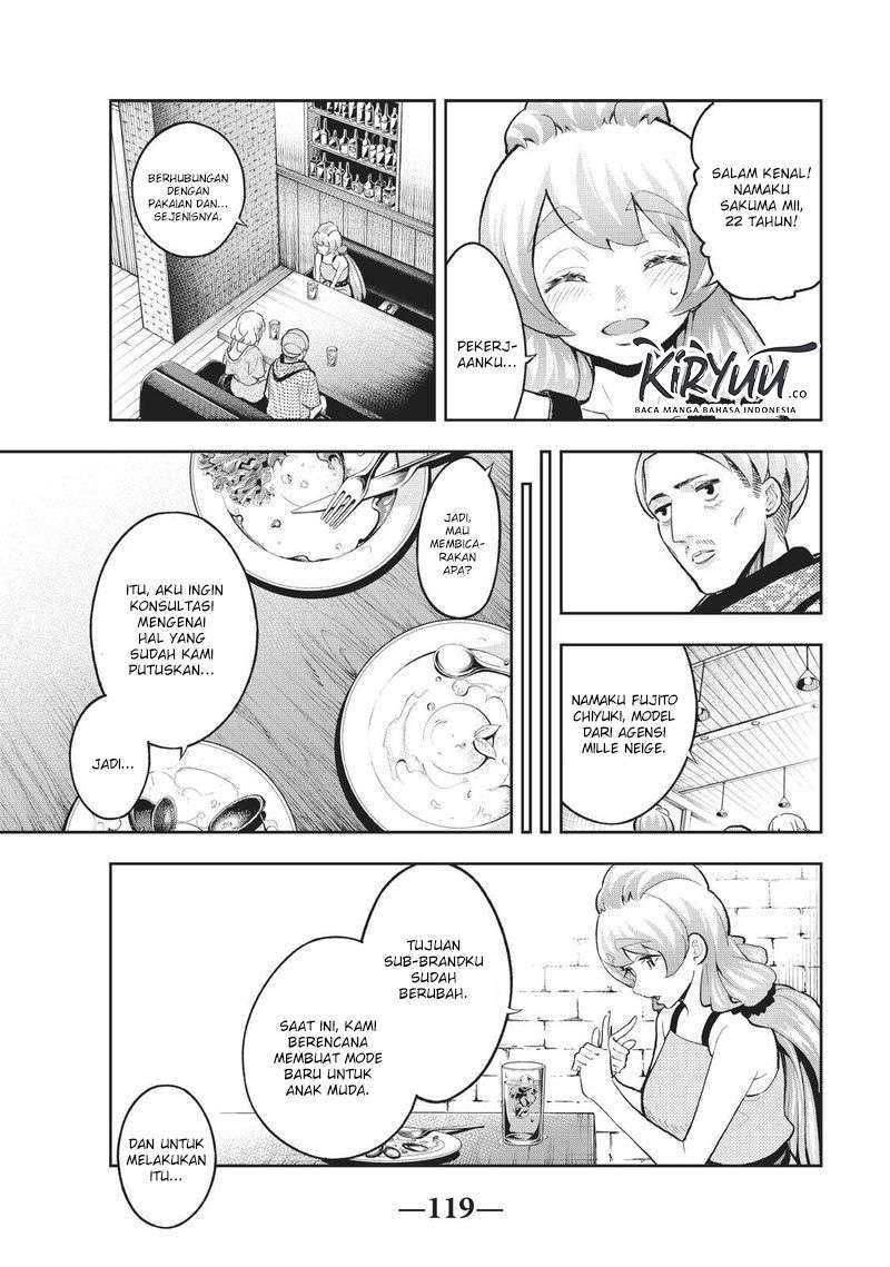 Runway de Waratte Chapter 110 Gambar 16