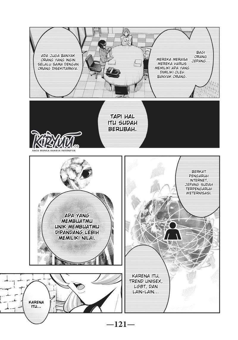 Runway de Waratte Chapter 110 Gambar 18