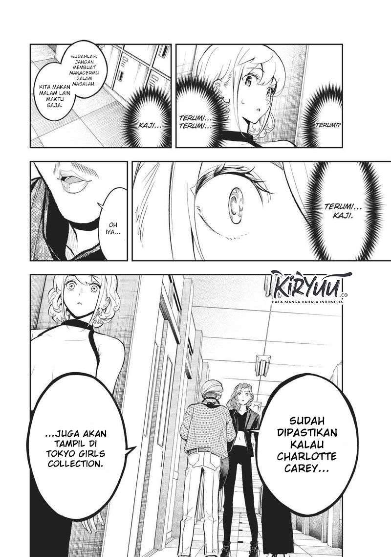 Runway de Waratte Chapter 110 Gambar 9