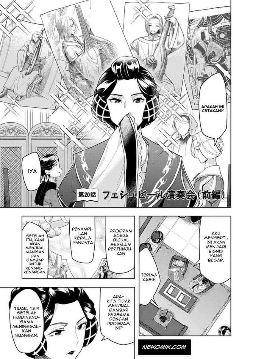 Baca Manga Honzuki no Gekokujou: Part 3 Chapter 20.1 Gambar 2
