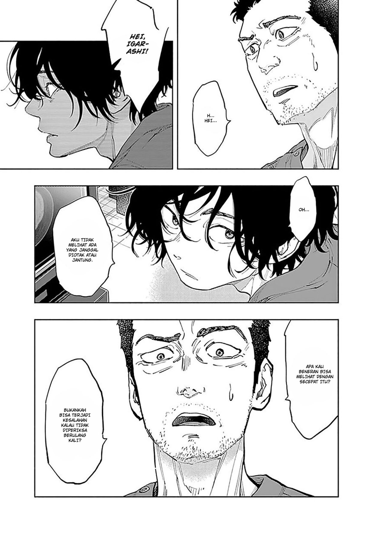 Radiation House Chapter 35 Gambar 17