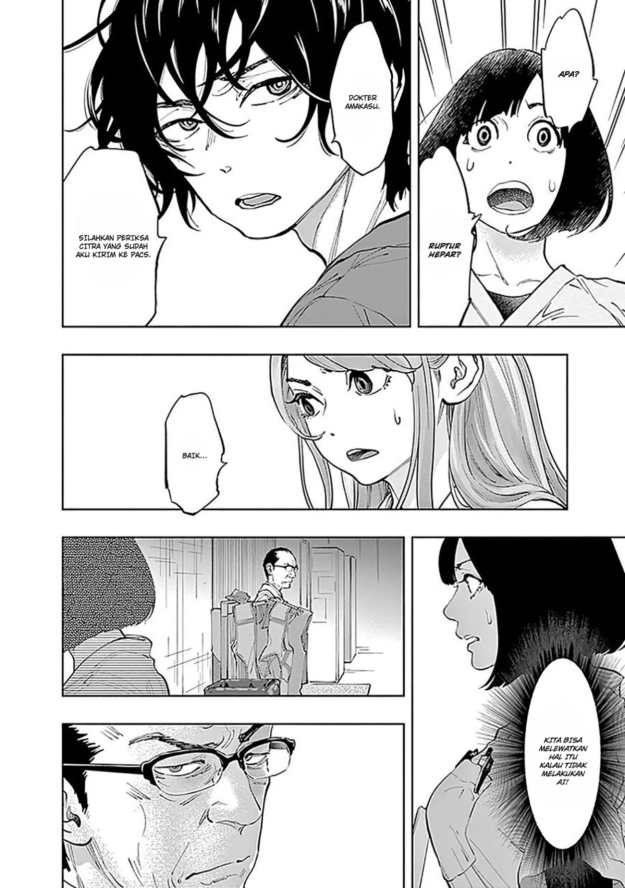 Radiation House Chapter 35 Gambar 23