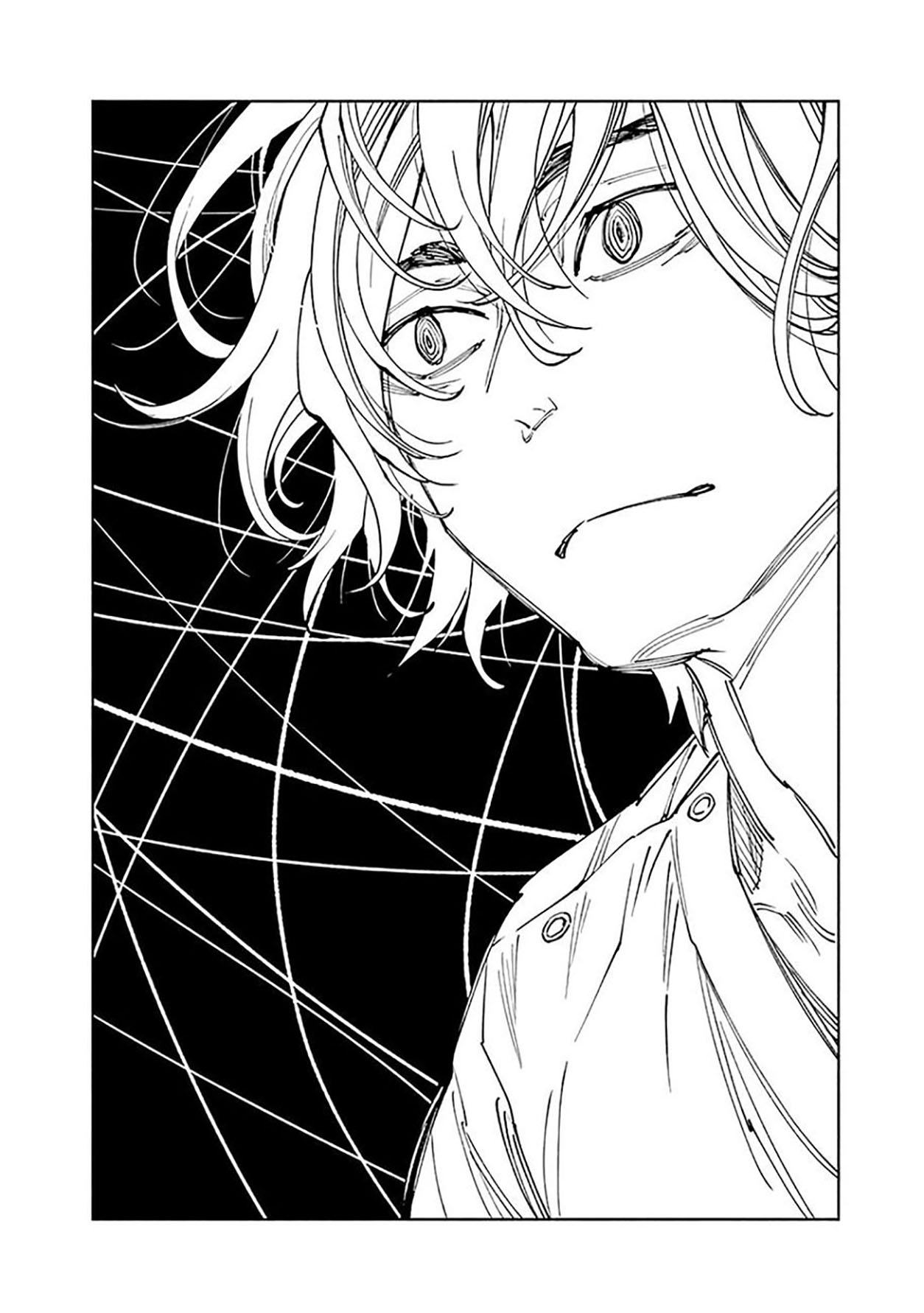 Radiation House Chapter 35 Gambar 9