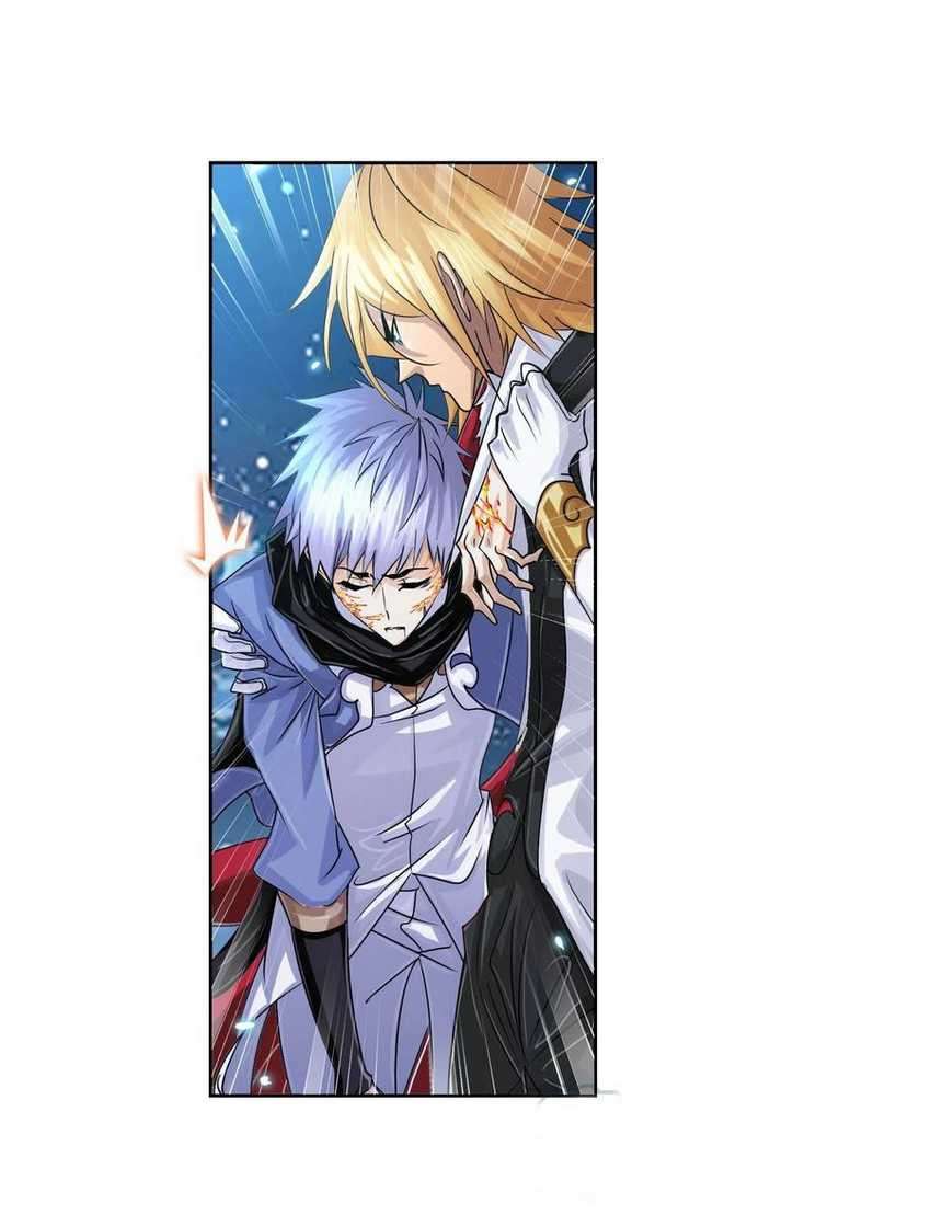 Soul Land Chapter 269.5 Gambar 6