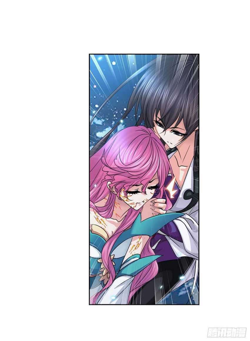 Soul Land Chapter 269.5 Gambar 7