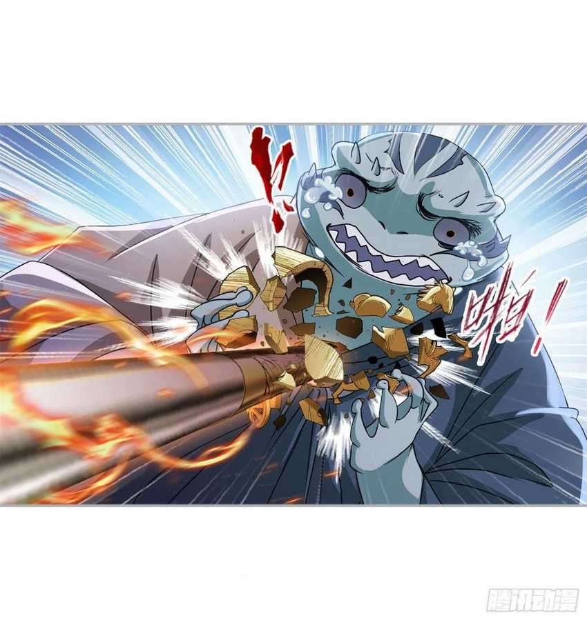 Soul Land Chapter 269 Gambar 24