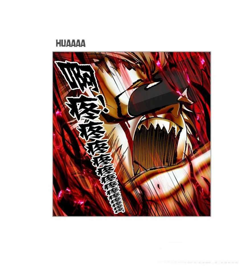 Soul Land Chapter 269 Gambar 6