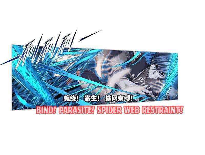 Soul Land Chapter 268 Gambar 24