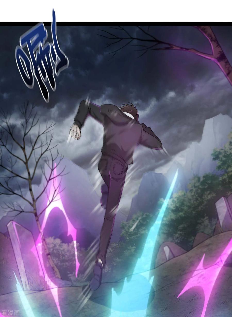 Useless First Son-In-Law Chapter 43 Gambar 28