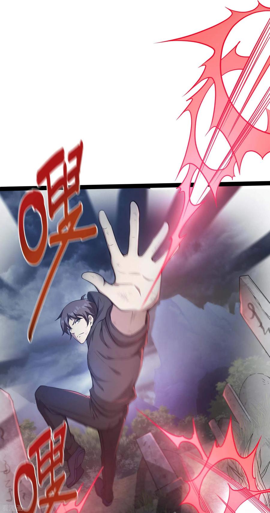 Useless First Son-In-Law Chapter 43 Gambar 31