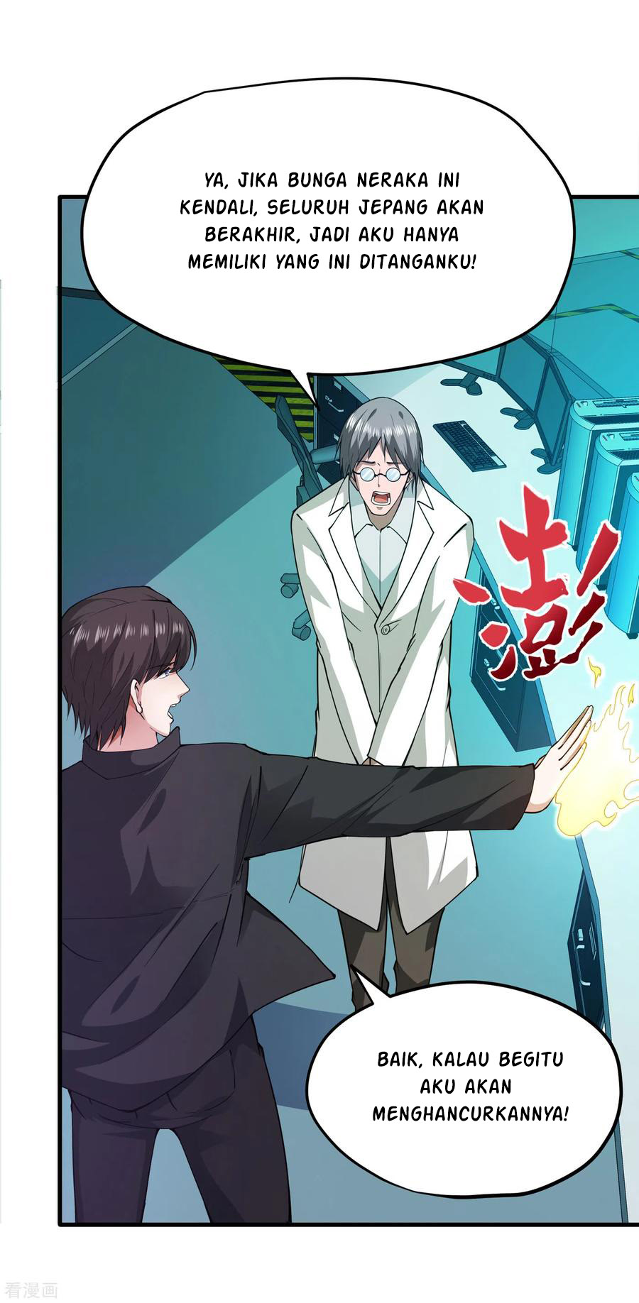 Strongest Divine Doctor Mixed City Chapter 170 Gambar 23