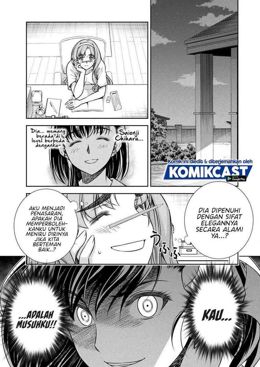 Silver Plan to Redo From JK Chapter 15 Gambar 19