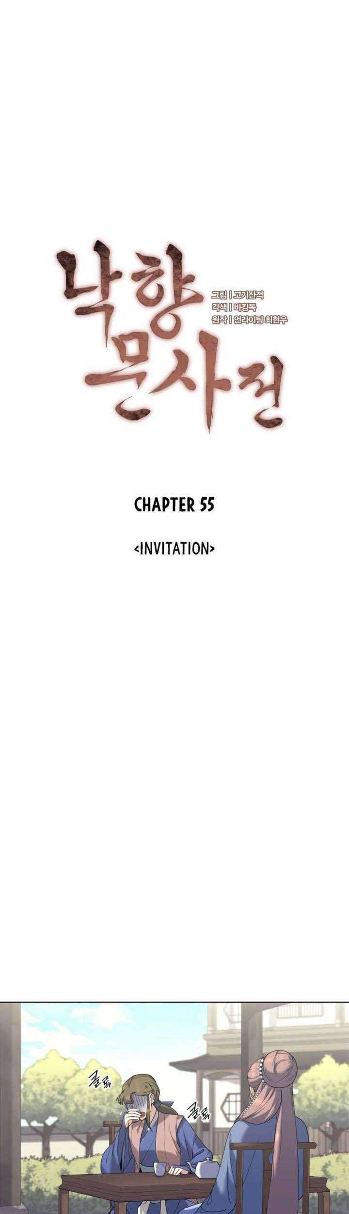 Tale of a Scribe Who Retires to the Countryside Chapter 55 Gambar 5