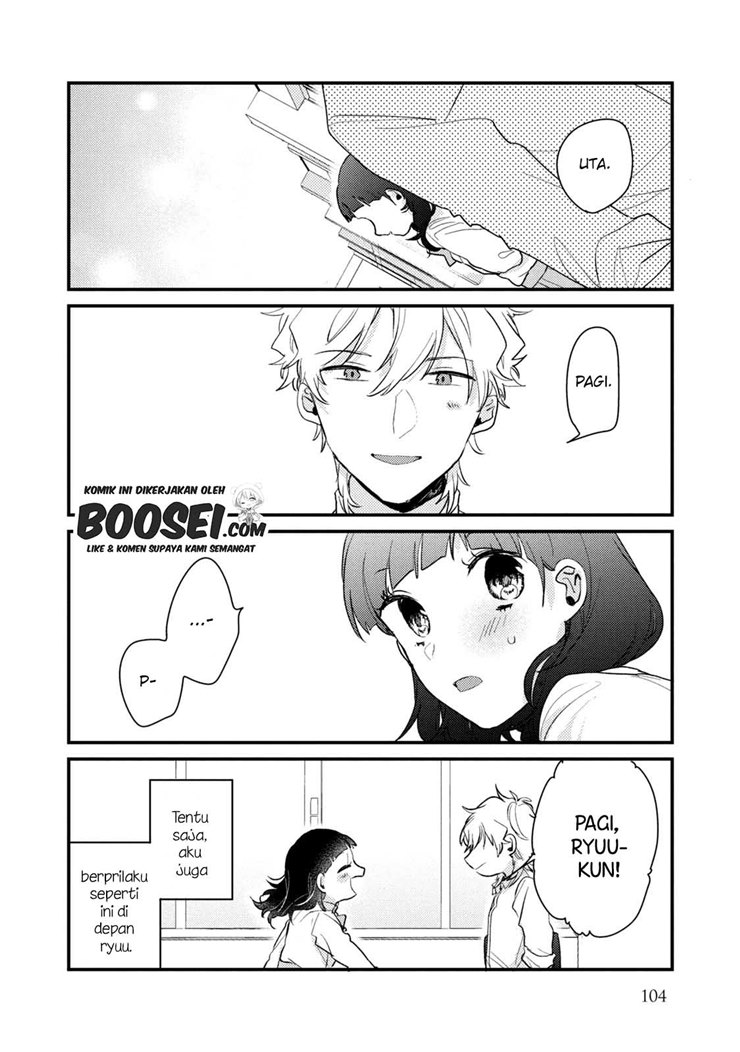 zense coupling chapter 53 - Page 7