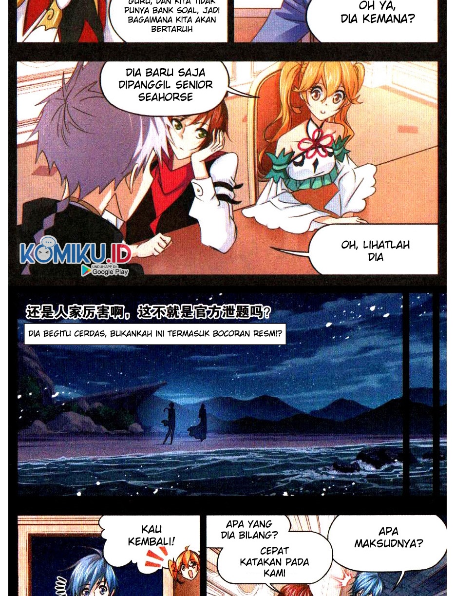 Soul Land Chapter 271 Gambar 27