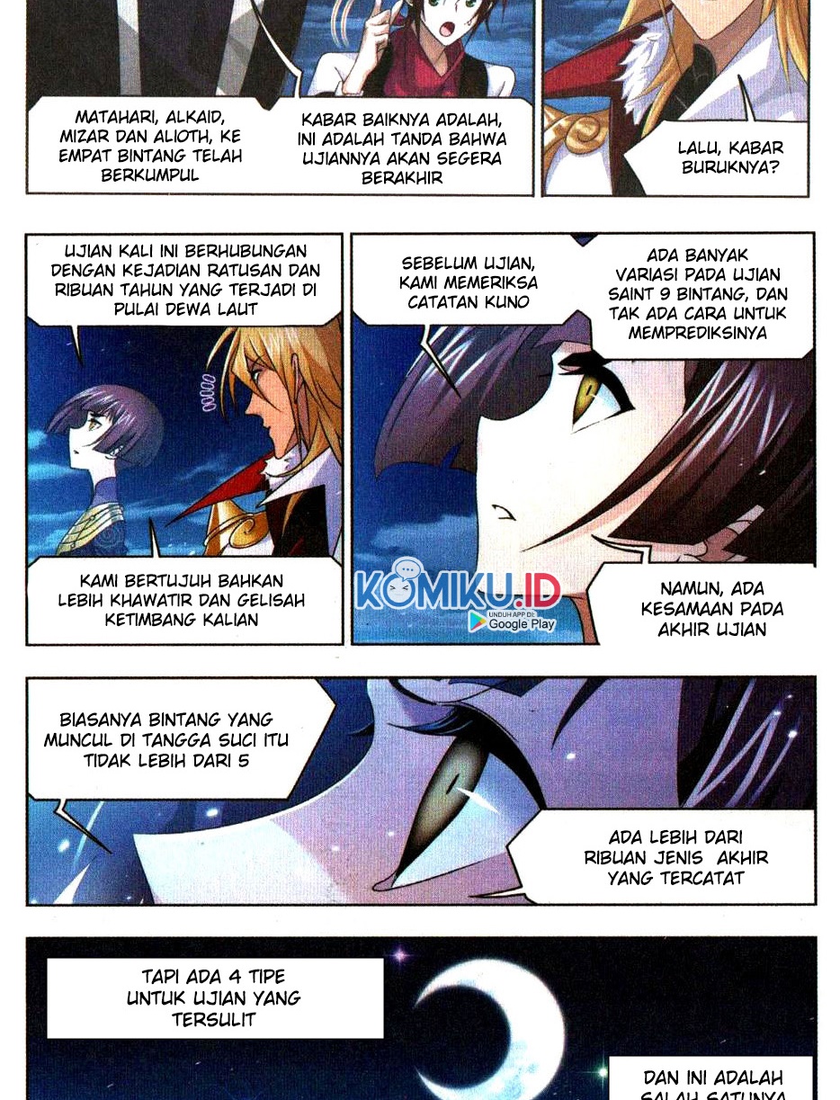 Soul Land Chapter 271 Gambar 7