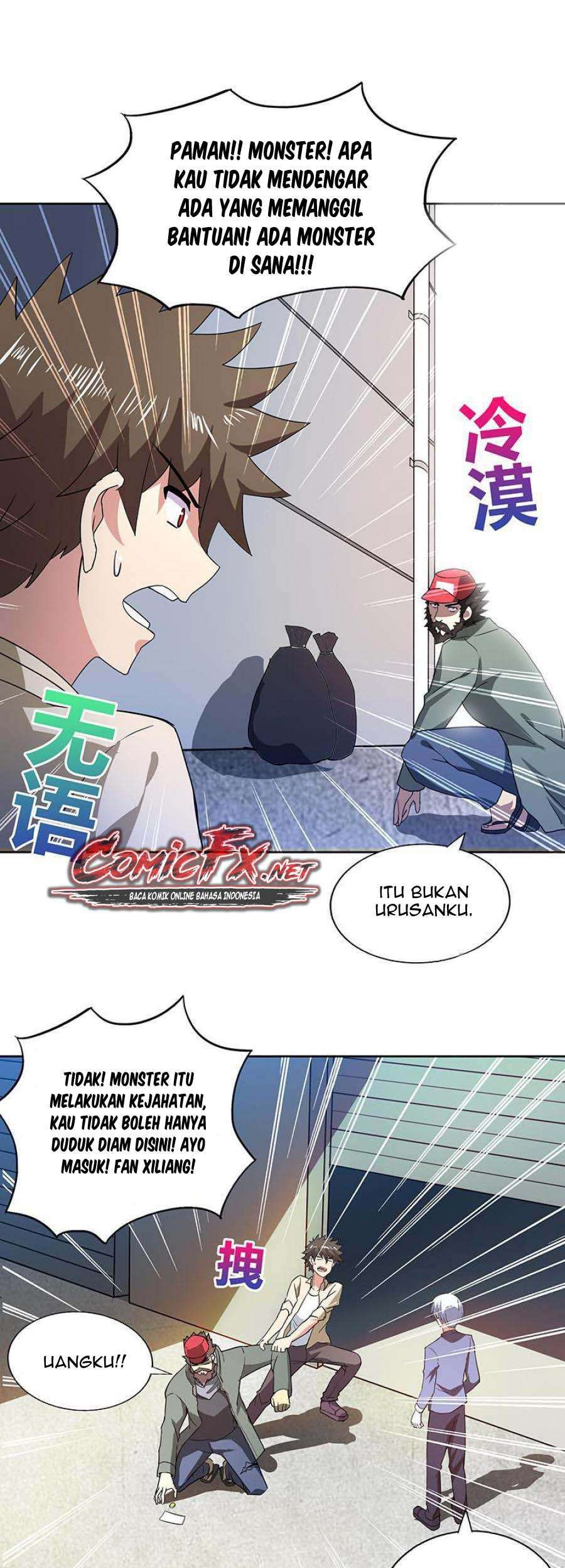 The Nether World Mix of Jiang Long Chapter 039 Gambar 11
