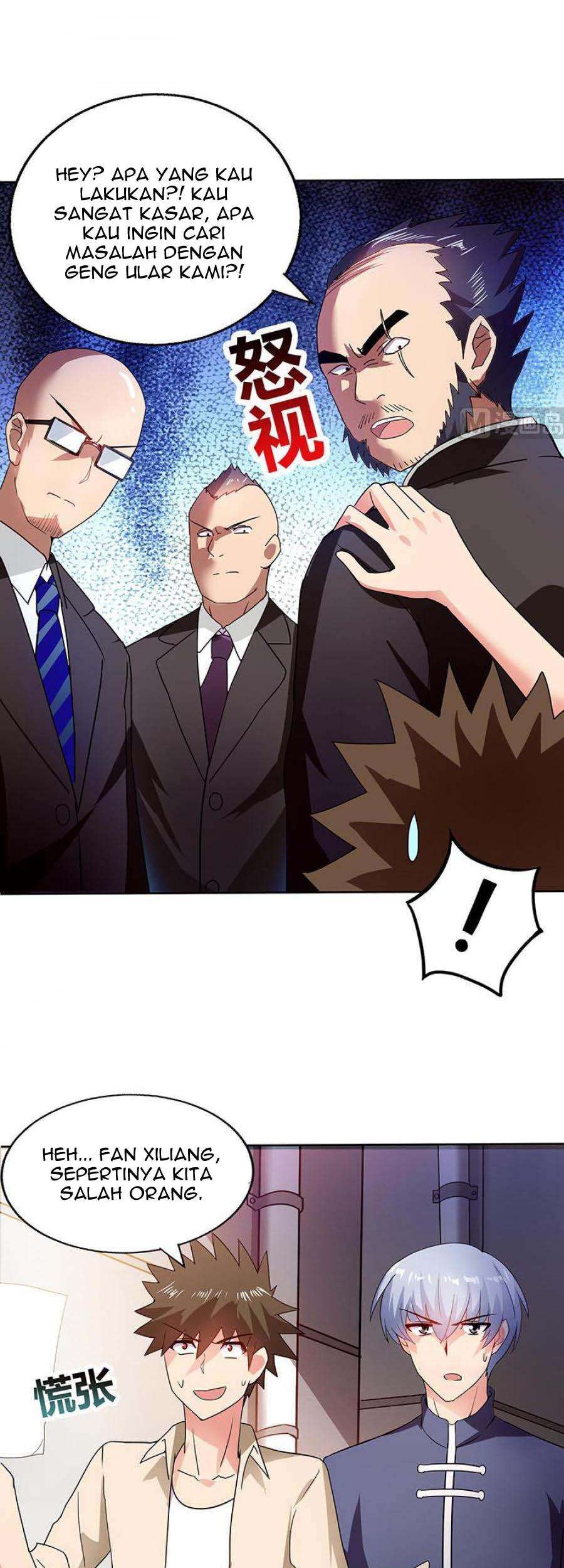 The Nether World Mix of Jiang Long Chapter 038 Gambar 4