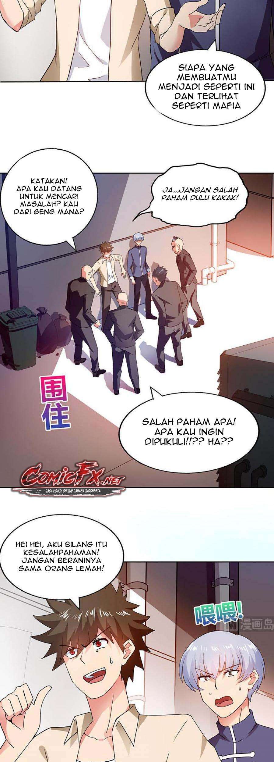 The Nether World Mix of Jiang Long Chapter 038 Gambar 5