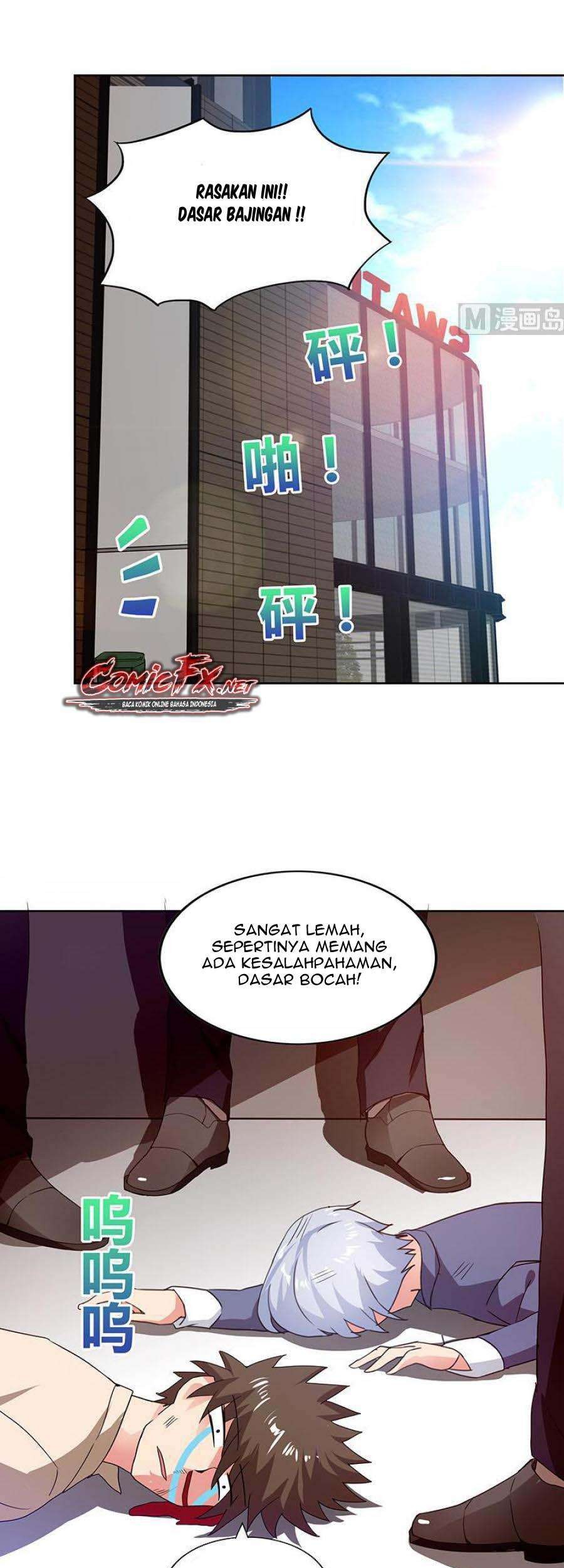 The Nether World Mix of Jiang Long Chapter 038 Gambar 7