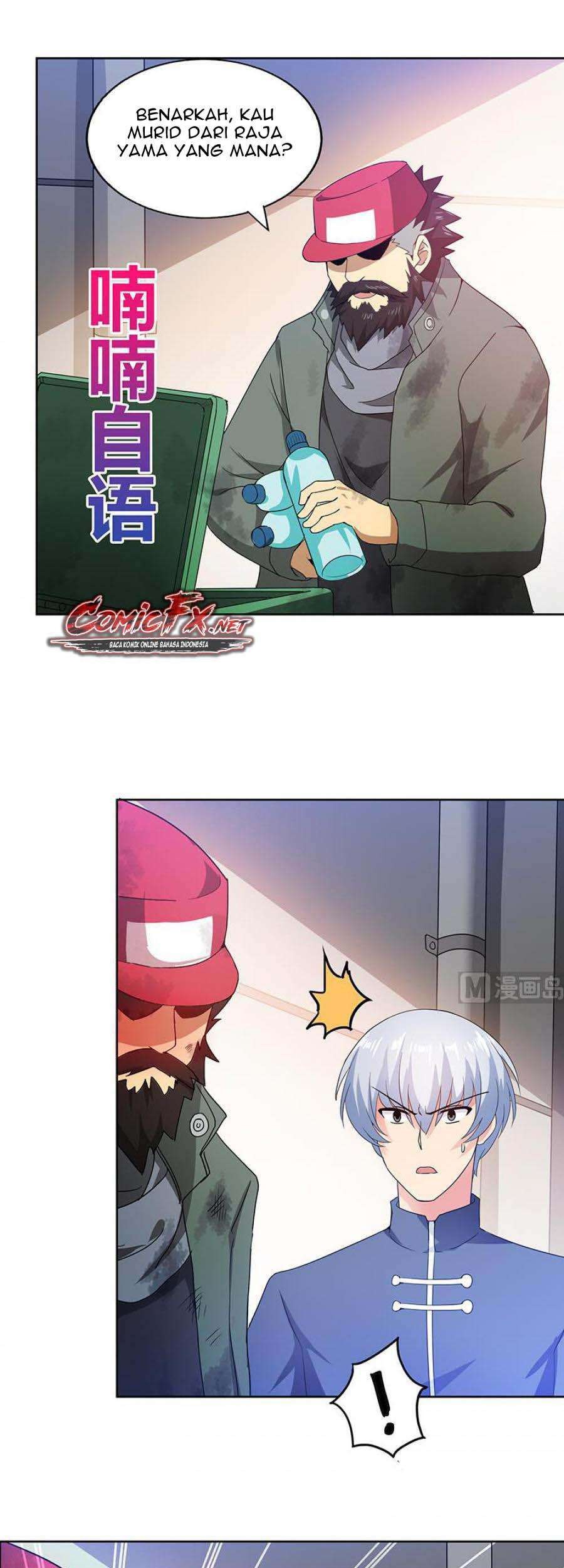 The Nether World Mix of Jiang Long Chapter 038 Gambar 11