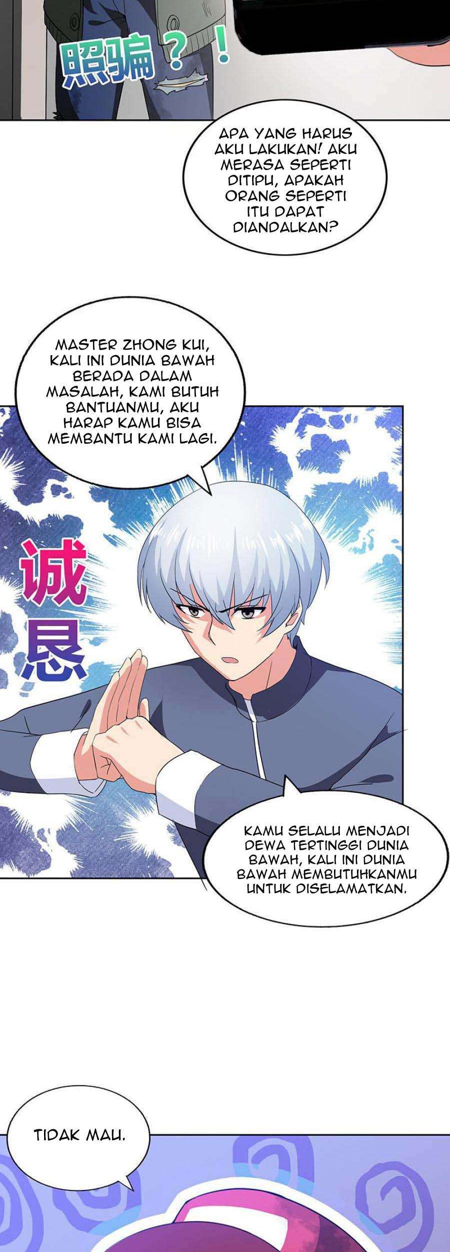 The Nether World Mix of Jiang Long Chapter 038 Gambar 15