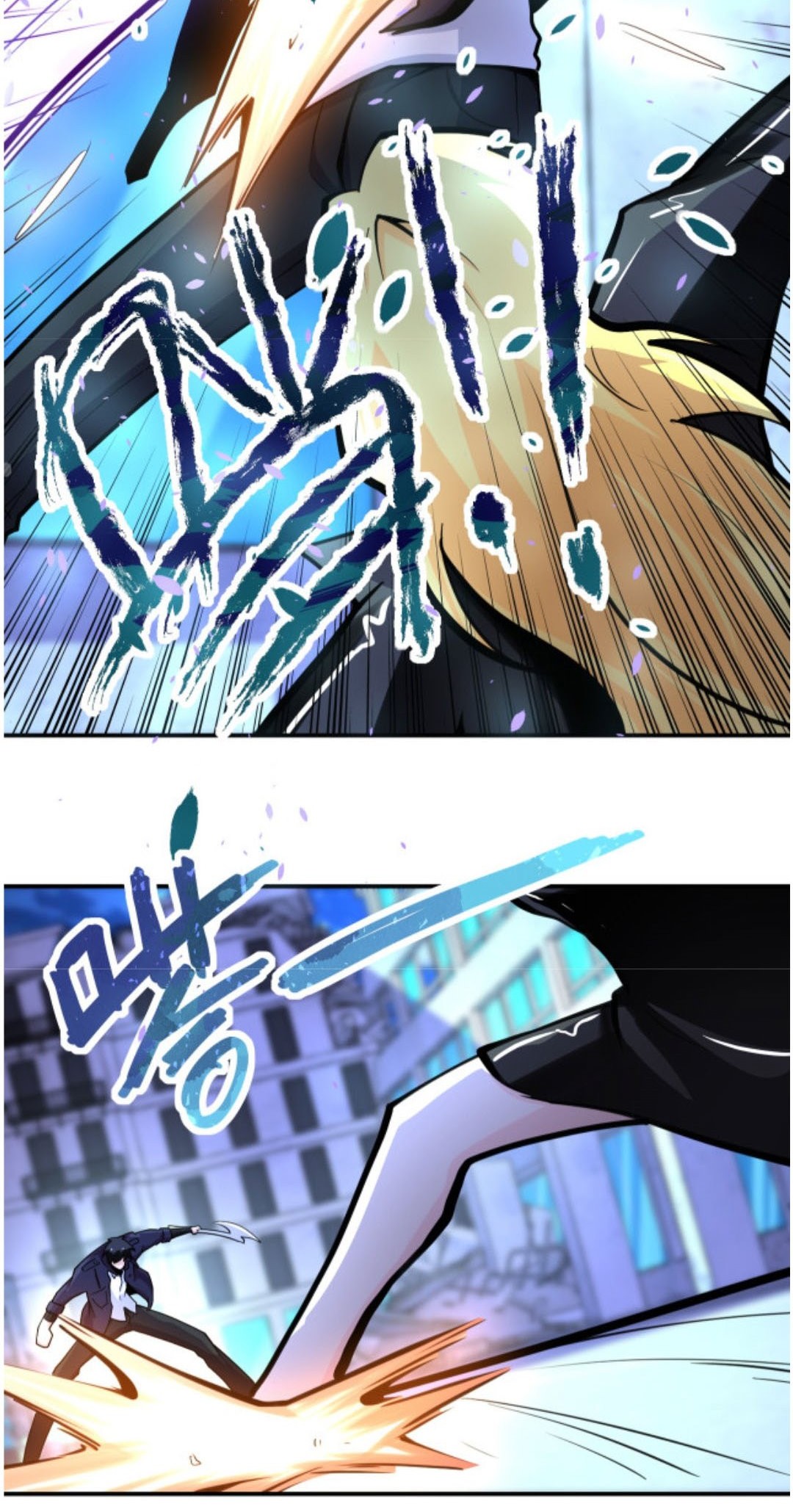 Super System Chapter 172 Gambar 28