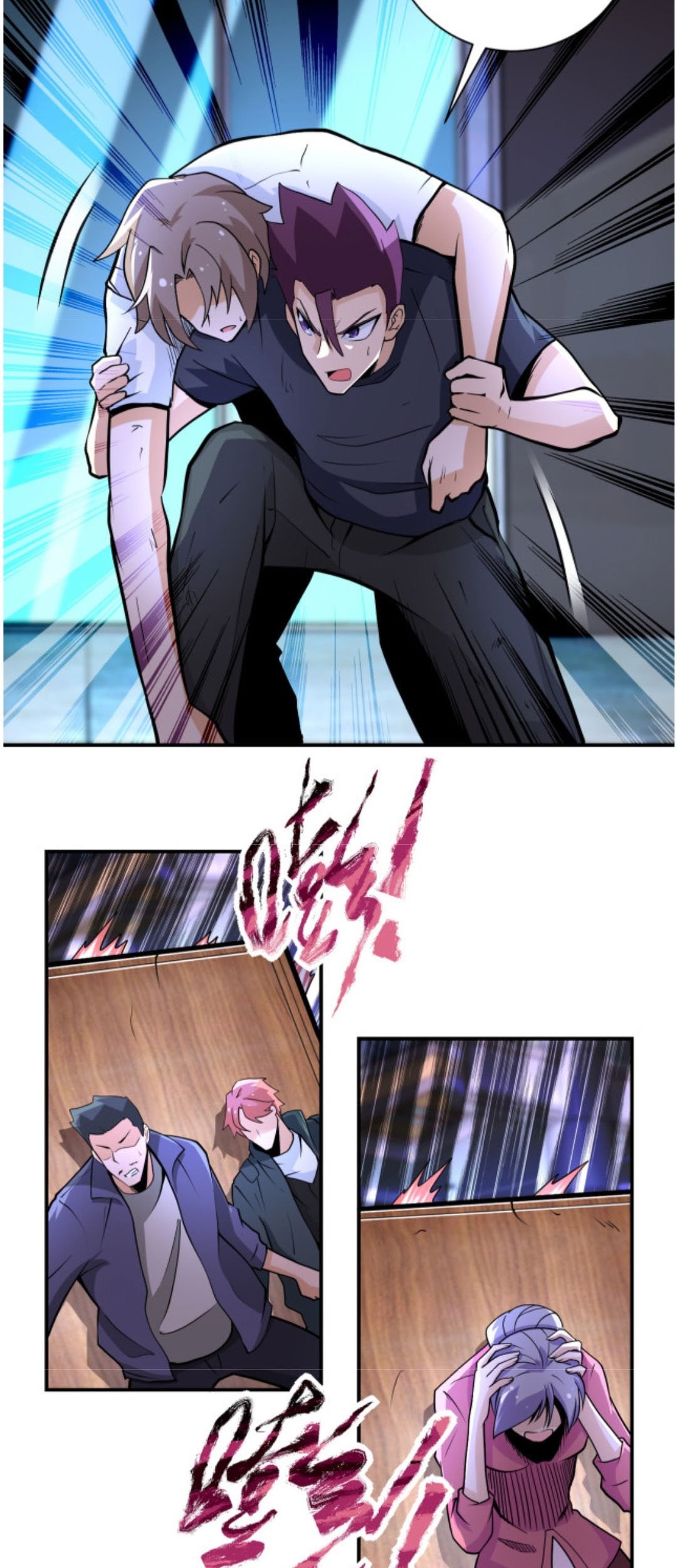 Super System Chapter 172 Gambar 5