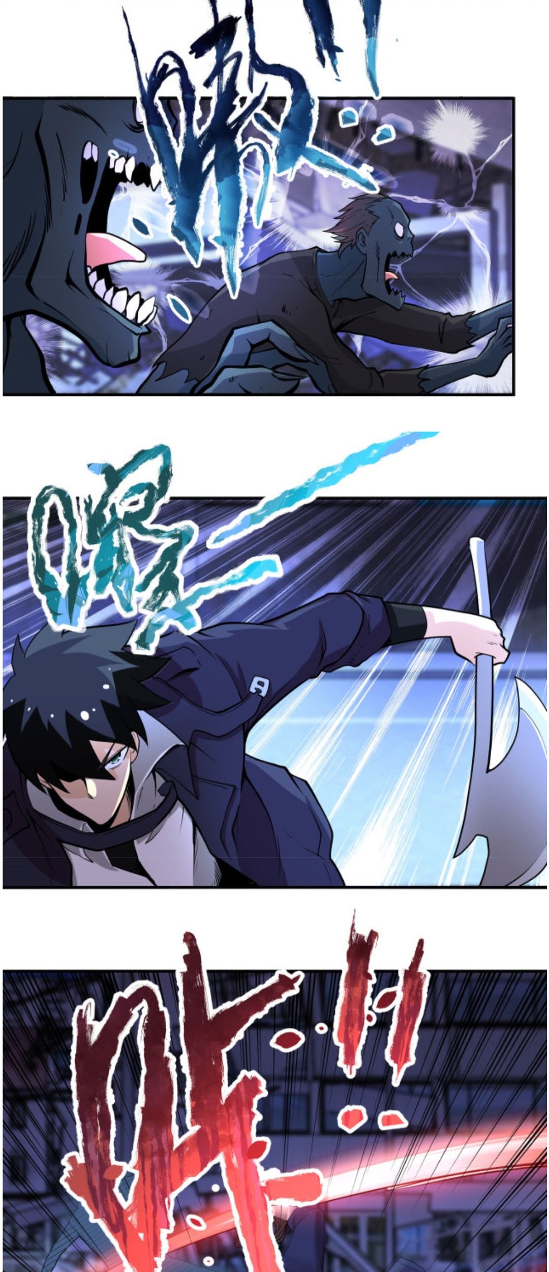 Super System Chapter 172 Gambar 12