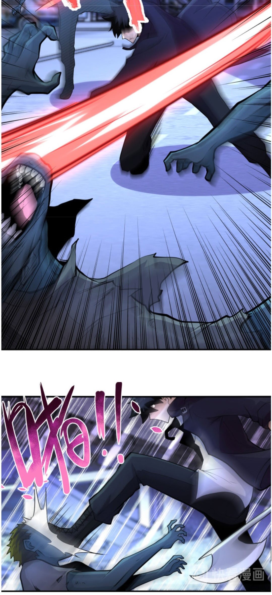 Super System Chapter 172 Gambar 13