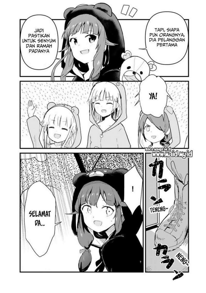 Kuma Kuma Kuma Bear Chapter 63 Gambar 11