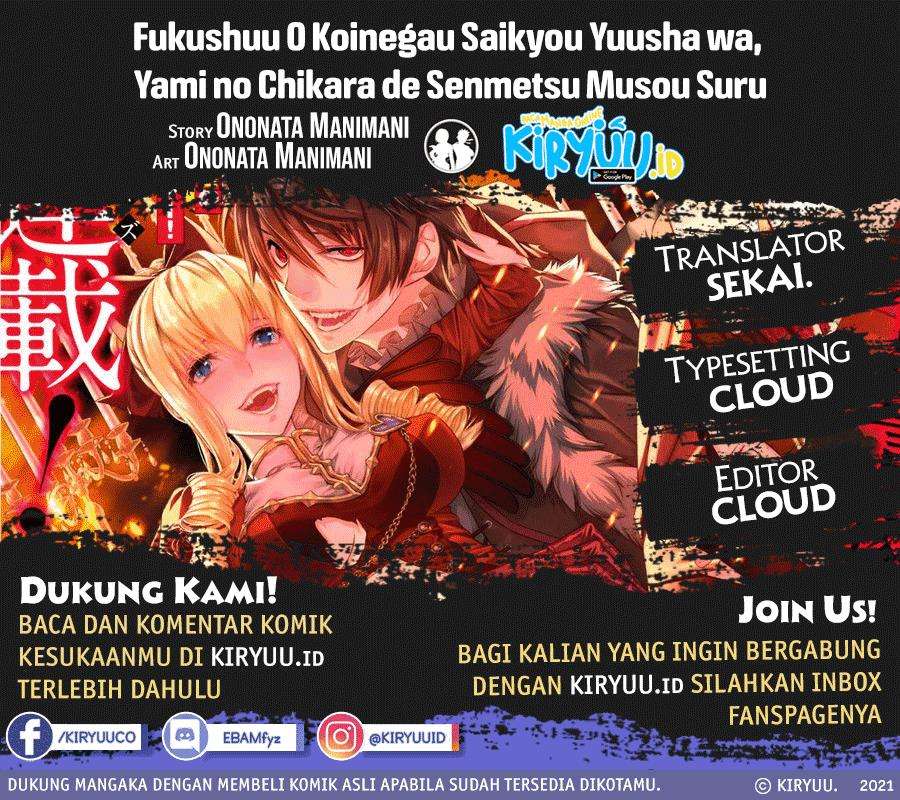 Baca Komik Fukushuu o Koinegau Saikyou Yuusha wa, Yami no Chikara de Senmetsu Musou Suru Chapter 34 Gambar 1