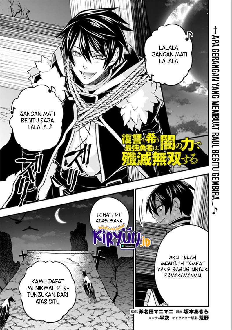 Baca Manga Fukushuu o Koinegau Saikyou Yuusha wa, Yami no Chikara de Senmetsu Musou Suru Chapter 34 Gambar 2