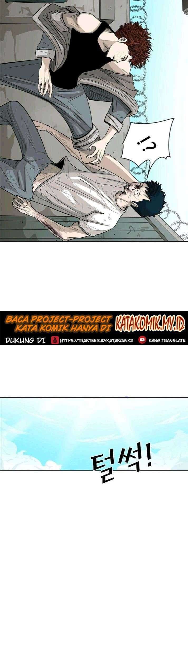 Shark Chapter 42 Gambar 21