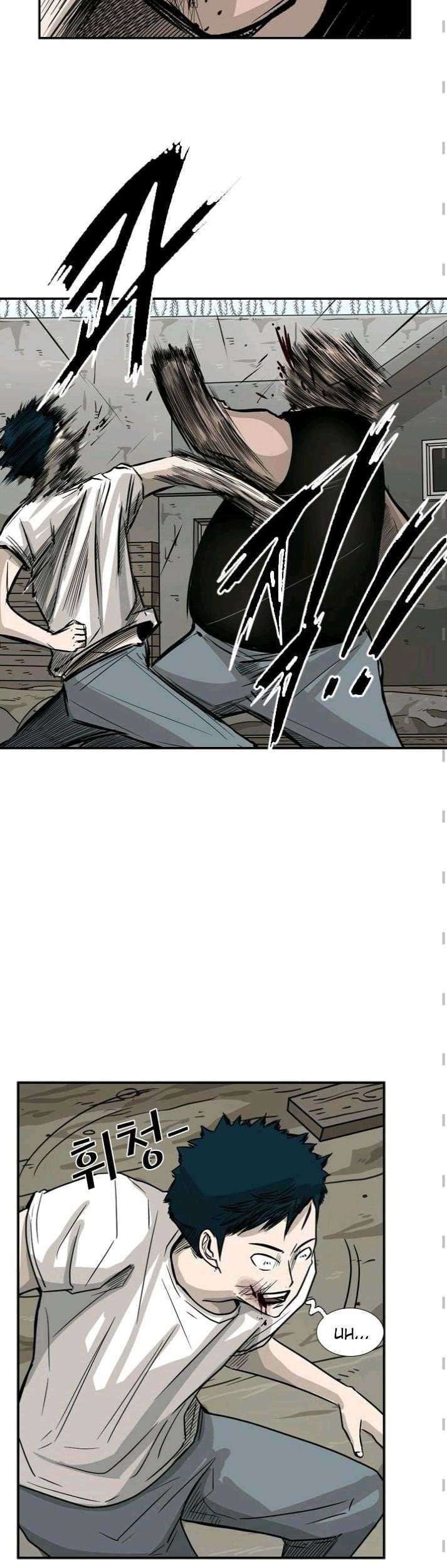 Shark Chapter 41 Gambar 18